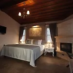 Livia Ephesus (adults Only) Selcuk