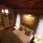 Livia Ephesus (adults Only) Hotel