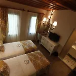 Hotel Livia Ephesus (adults Only)