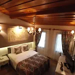 Livia Ephesus (adults Only) Hotel 3*