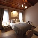 Livia Ephesus (adults Only) Hotel Selçuk